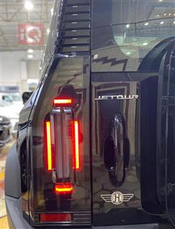 Jetour T2